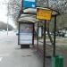 Автобусная остановка «Олонецкая улица, 17»
