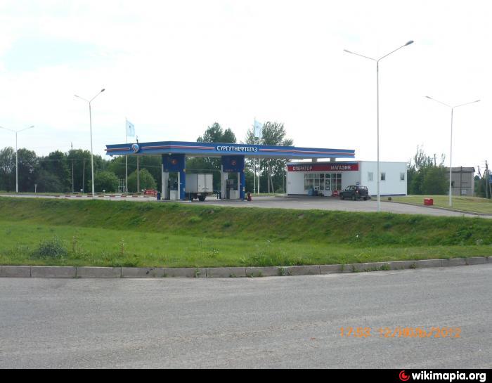 gasoline-station