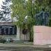 Мемориальный комплекс в городе Рогатин