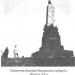 Памятник воинам Волынского редута в городе Севастополь