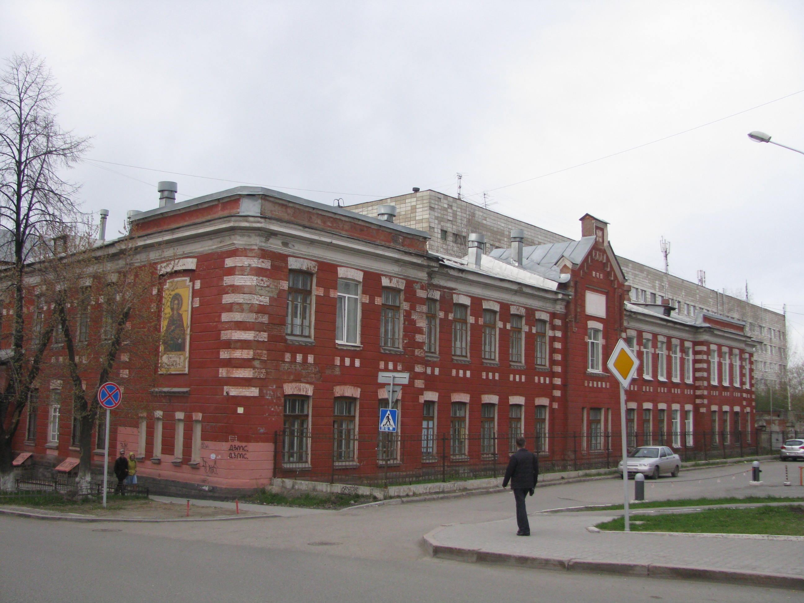 адрес пермь