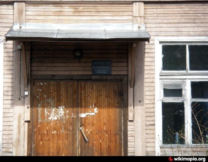 Стоматологические поликлиники круглосуточная работа
