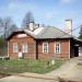 Railway station building