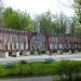 Мемориал погибшим воинам-работникам Павлово-Покровской фабрики в городе Павловский Посад