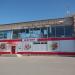 Универсам «Магнит» в городе Большая Мартыновка