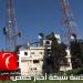 Антенная мачта (ru) in Homs City city