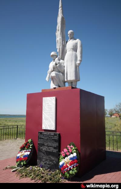 Памятник ВОВ павшим солдатам   Дальний image 6