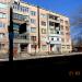 ул. Рылеева, 64 в городе Хрустальный (Красный Луч)