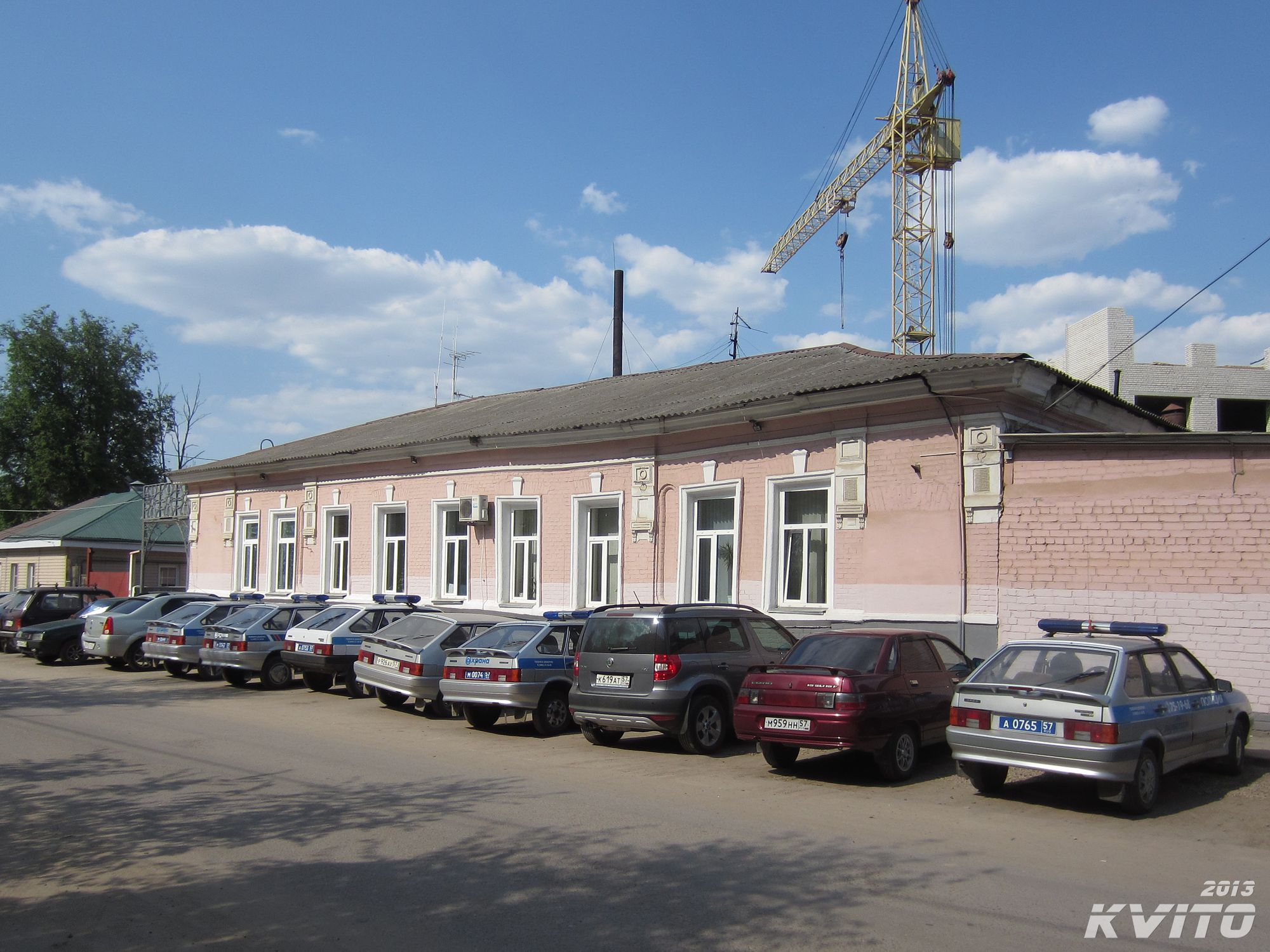 (Орёл)