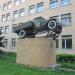 Монумент «Слава воинам-автомобилистам» с полуторкой ГАЗ-АА на постаменте в городе Москва