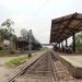 Kelaniya Railway Station