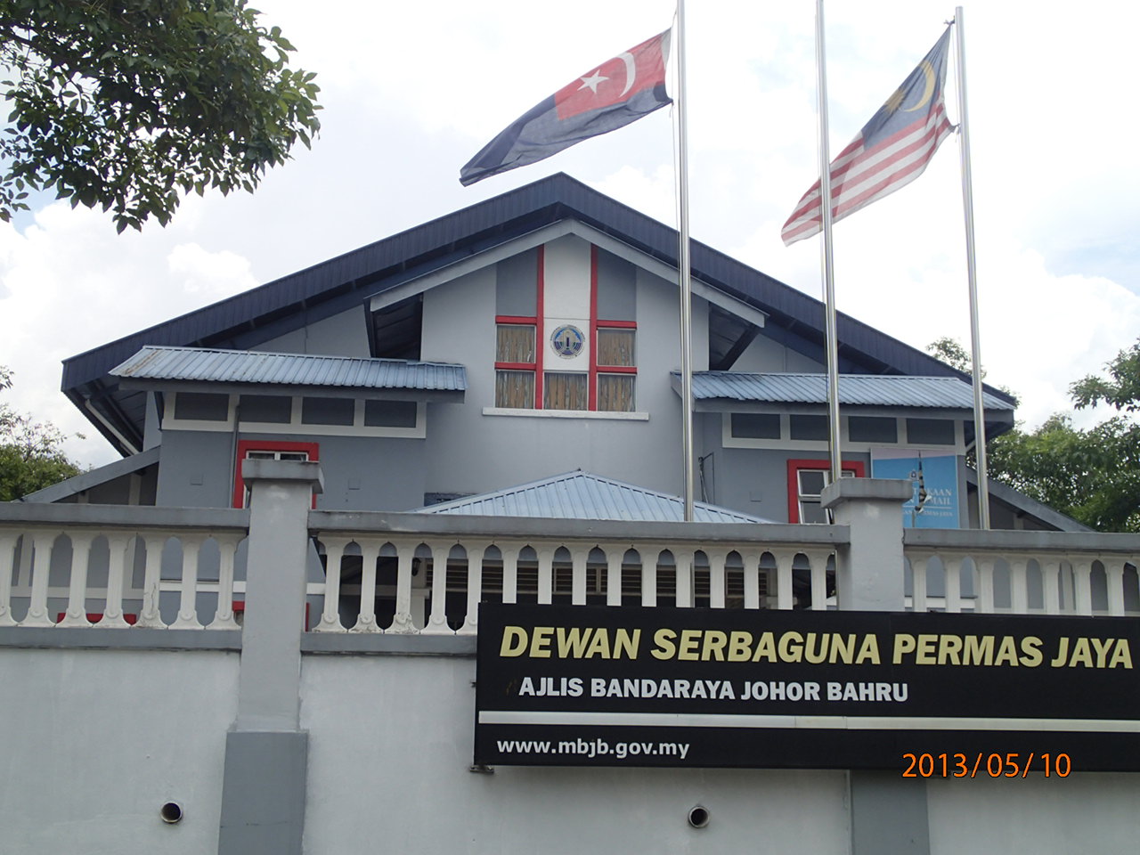 Dewan serbaguna bandar baru tambun