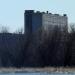 Промышленно-административное здание в городе Комсомольск-на-Амуре