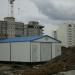 Transforming substation  No.1308 in Kemerovo city