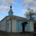 Храм Николая Чудотворца в городе Шлиссельбург