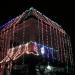 Swagat's House in Bhubaneswar city