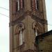 Campanile gotico (it) in Bologna city