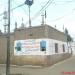 Masjid Fathe Muhammad Bhacher (Mohala Selman Khail) in Wan Bhachran city