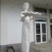 Скульптура «Учительница моя» в городе Кривой Рог