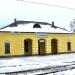 Вокзал в городе Славско