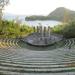 Misibis Bay's Amphitheater