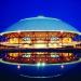 Coliseo de Guanare