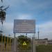 ПС «Майская» 330/110 кВ в городе Константиновка