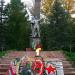 Вечный огонь в городе Луховицы