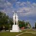 Скульптура «Прогресс» в городе Куровское