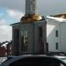 Соборная мечеть Сургута в городе Сургут