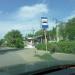 Остановка  «Автомобильный институт» в городе Рязань