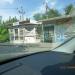 Остановка  «Автомобильный институт» в городе Рязань