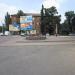 Неработающий фонтан (ru) in Kryvyi Rih city