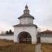 Holy Gate of Alexander's monastery