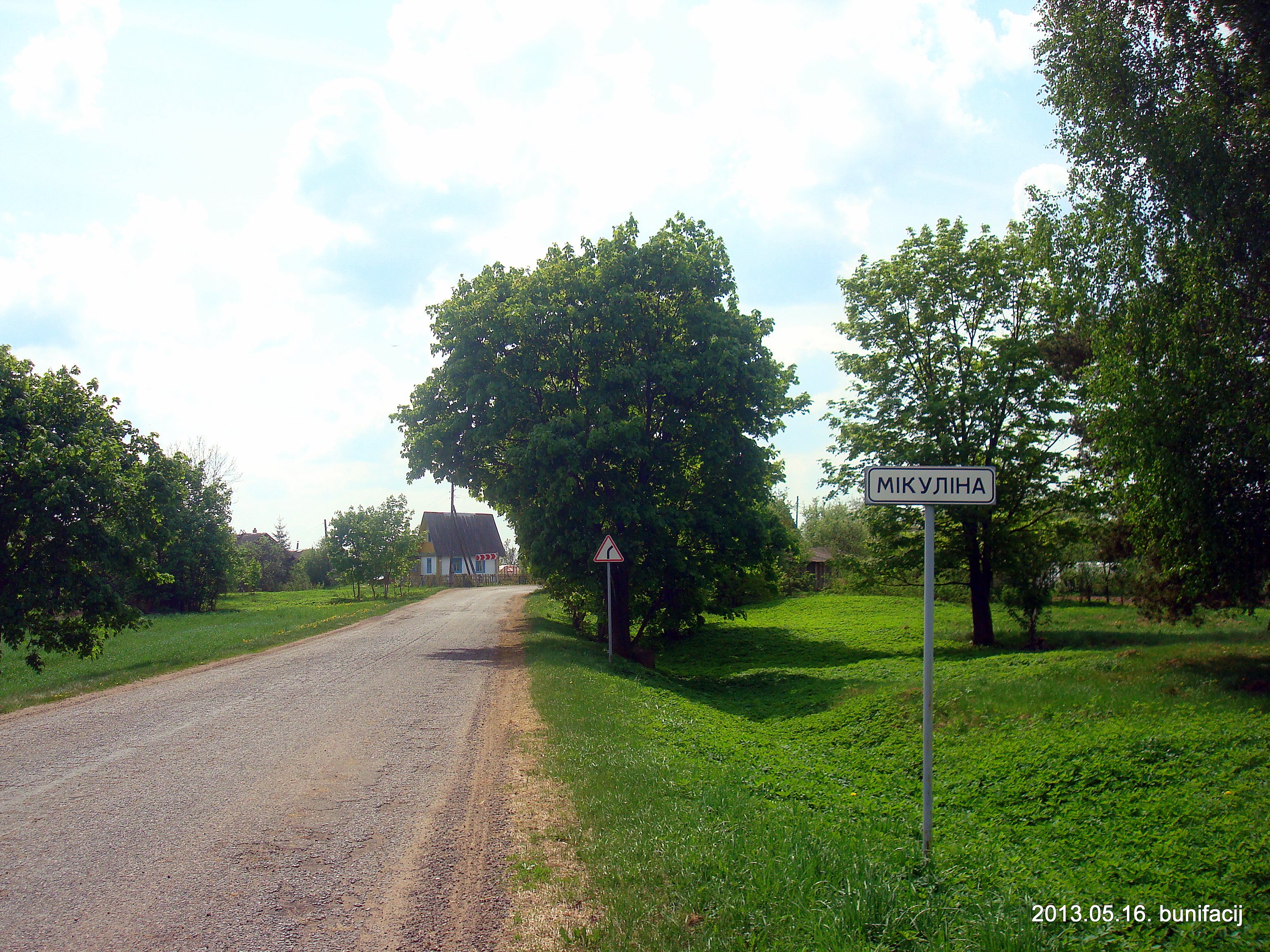 Mikulina