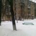 ул. Гагарина, 18 в городе Реутов