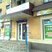 Магазин «Игрушки» (ru) in Kryvyi Rih city