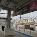 Kostner CTA Pink Line Station in Chicago, Illinois city