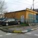Трафопост in Варна city