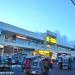 Savemore Supermarket (en) in Lungsod ng Sorsogon, Sorsogon city