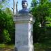 Памятник-бюст Кирову в городе Евпатория