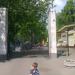 Детский комплекс: площадки, батуты, аттракционы, прокат в городе Москва