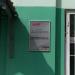 Пост электрической централизации Люберцы-2 в городе Люберцы