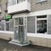 Магазин одежды Sela в городе Серов