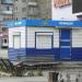 Стационарный пост полиции в городе Серов
