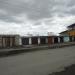 Гаражи в городе Серов