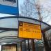 Автобусная остановка «Тихорецкий бульвар, 16» в городе Москва