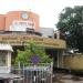 Nugegoda Railway Station