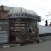 Киоск «Пресса» в городе Москва