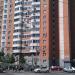 ул. 1905 года, 17 в городе Москва